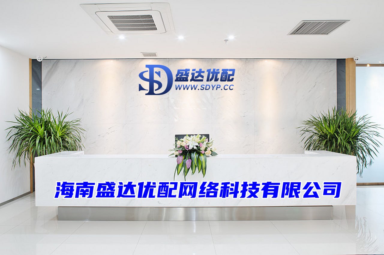 南京配资开户